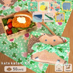 藍染 風呂敷 濃紺 長尾織布 徳島 伝統 工芸品 母の日 父の日