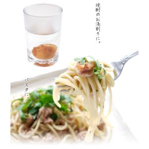 梅干し はちみつ 木箱入 個包装 20粒 福豊...の詳細画像5