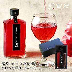 SUNTORY 【激レア!超限定出荷!】 サントリー エッセンス・オブ SUNTORY 【激レア!超限定出荷!】 サントリー エッセンス・オブ