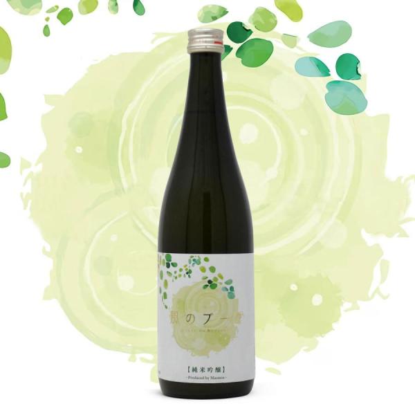 日経トレンディ 掲載商品 苗場酒造 わかやま物語 風のブーケ 純米吟醸 720ml 日本酒 地酒 新...