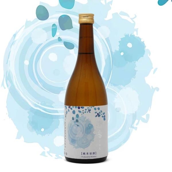 日経トレンディ 掲載商品 高垣酒造 わかやま物語 潮音（しおん） 純米原酒 720ml 日本酒 地酒...