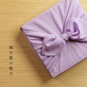 三巾 無地 ふろしき 風呂敷 100cm 大判...の詳細画像1
