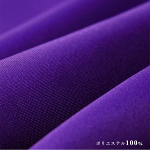 三巾 無地 ふろしき 風呂敷 100cm 大判...の詳細画像4