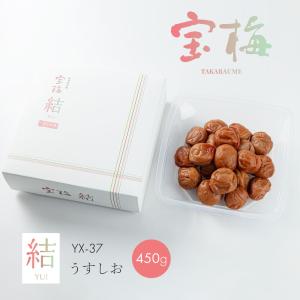 北海道産 落葉キノコ ハナイグチ 塩漬け 瓶詰め 500g : ユタックス