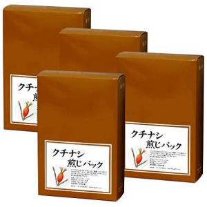 自然健康社 クチナシ煎じパック 5g×30パック×4個 煮出し用ティーバッグ