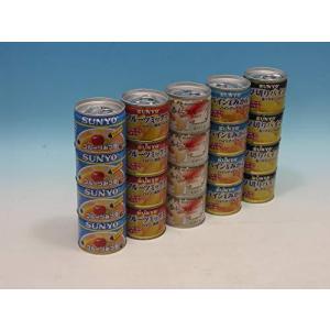 サンヨー堂 フルーツ缶 20缶セット