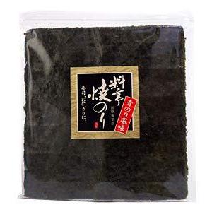 西部海苔店 料亭焼のり 青のり風味全型20枚 ×20個