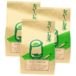 自然健康社 減脂茶 徳用 180パック×3個 カップ出し用ティーパック
