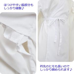 和装肌着 和装ブラ 足袋 3点セット メール便...の詳細画像5