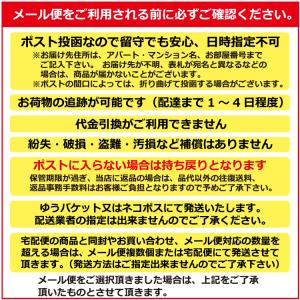 礼装用 正絹 白 帯揚げ 単品 留袖 黒留袖 ...の詳細画像4