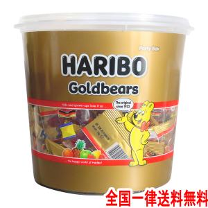 ハリボー グミ ミニゴールドベア バケツ 980g 100袋入り HARIBO｜Life Design Store