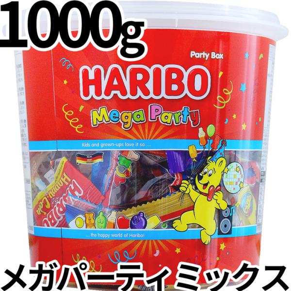 ハリボー グミ メガパーティー ミックス 1000g 5種類 バケツ (ミニゴールドベア、ミニ ハッ...