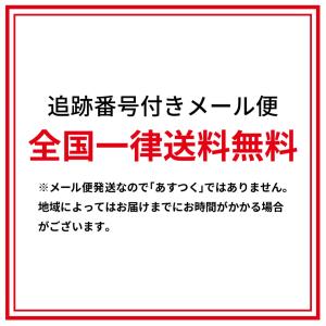 シック ハイドロ5 髭剃り 5枚刃 替刃 替え...の詳細画像1