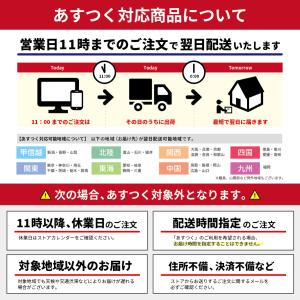 ヴァセリン アドバンスドリペア ボディローショ...の詳細画像1
