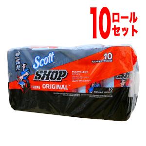 スコットショップタオル スコット ショップタオル  タオル 10ロール カー用品 車 車用 洗車 掃除 スコットカーショップタオル 送料無料