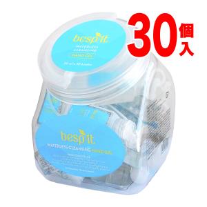 べスプリット ハンドジェル 携帯用 ウォーターレス おしゃれ 無香料 30ml×30個 携帯用 ホルダー 6個付き 送料無料