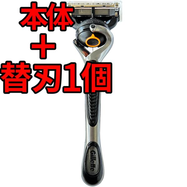 ジレット プログライド 本体 ＋ 替刃1個 マニュアル 替え刃 5枚刃 ひげそり ひげ剃り 髭剃り ...