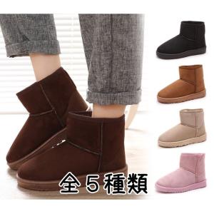 ブーツ レディース ムートンブーツ ショートブーツ ショート...