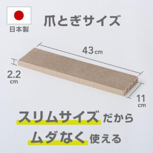 猫 爪とぎ ダンボール 大容量 24枚入り ス...の詳細画像4