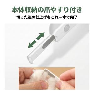猫 犬 爪切り LEDライト付き 血管が見やす...の詳細画像3