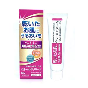 ウルーノHPクリーム 60g 第２類医薬品 ヘパリン0.3％ 乾燥肌 保湿 手指の荒れ 肘膝踵の角化症 抗炎症 打ち身 筋肉痛 血行促進 しもやけ 非ステロイド テイカ製薬｜wa-mu