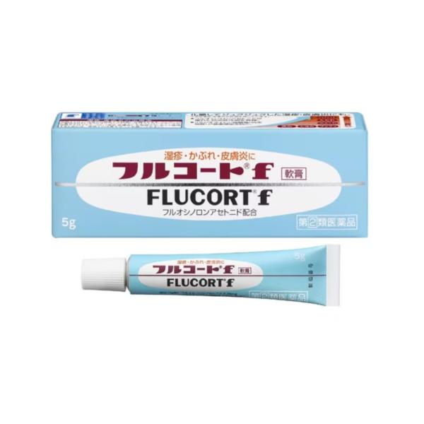 フルコートf 5g 指定第2類医薬品 外用ステロイド剤 抗生物質 湿疹 かぶれ 皮膚炎 あせも 虫さ...