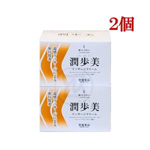 オールインワンゲルクリームSP 50g 化粧品 All in One Gel Cream 化粧