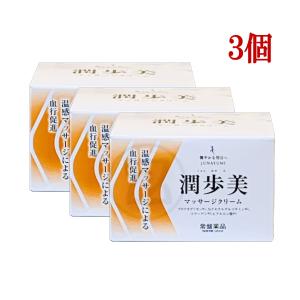 オールインワンゲルクリームSP 50g 化粧品 All in One Gel Cream 化粧