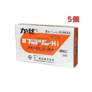 新フジドリン・Hi 顆粒 6包 5個 指定第２類医薬品 葛根湯乾燥エキス配合 風邪薬 発熱 くしゃみ 鼻水 のど せき 大一薬品 セルフメディケーション税制対象｜wa-mu