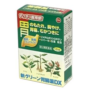 新グリーン胃腸薬ｄｘ 消化不良 食べ過ぎ 飲み過ぎ 置き薬 配置薬 富山 第一薬品工業 指定第2類医薬品 くすりと酵素酢の健康学園 通販 Yahoo ショッピング