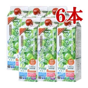 第一薬品工業 イチョウ葉ベリーアイプラス 120粒 栄養機能食品