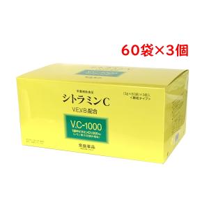 富山めぐみ製薬 カラダにおいしい肝油プラスD 240g(約230粒)x2袋 保健
