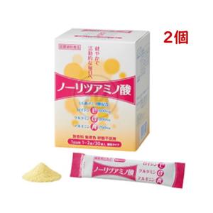 グルコサミンゴールドPRO 240粒 2本 コラーゲン ヒアルロン酸 