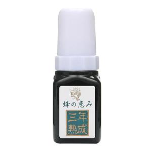 フィードバックディスク【1個セット】 feedbackdisk : cosme通販