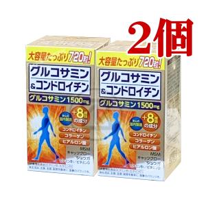 グルコサミンゴールドPRO 240粒 サプリ コラーゲン ヒアルロン酸