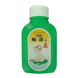 パパイン酵素入り パパヤ桃源S 700g 100回分 医薬部外品  疲労回復 荒れ性 肩こり 湿疹 薬用入浴剤 富山 五洲薬品