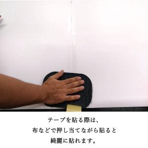 ダンス バレエ リノリウム 専用テープ 「リノ...の詳細画像3