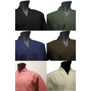 オリジナル作務衣 匠 (たくみ）綿100％（黒色・紺藍・濃茶・ピンク・濃緑・生成り）