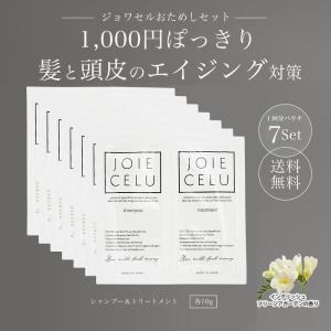 資生堂 ジェレイド デザインワックスNA 75g 3個セット : ヨシダ物産