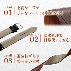 腕時計 ベルト 時計ベルト 時計バンド 時計 腕時計ベルト 革 無地 バンド 交換 20mm 18mm 16mm 22mm 14mm 12mm バネ棒｜wa-stoar