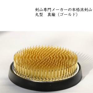 剣山 生け花 丸剣山 特大丸（102mm） 本格派 傷つけないゴムリング付き