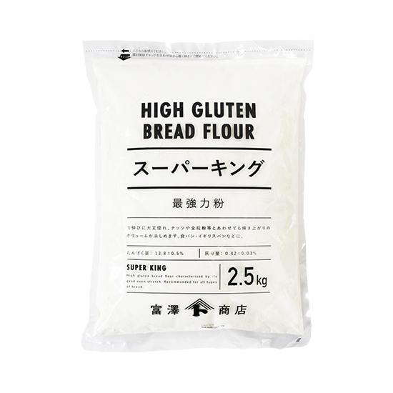 スーパーキング（日清製粉） / 2.5kg 富澤商店 公式