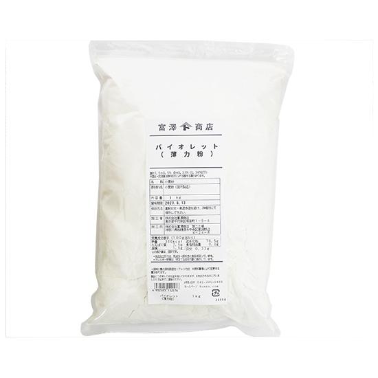 バイオレット（日清製粉） / 1kg 富澤商店 公式