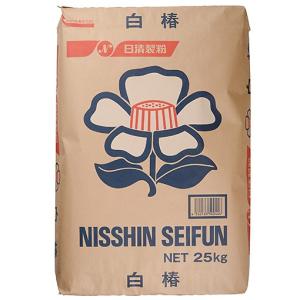 白椿（日清製粉） / 25kg 富澤商店 公式