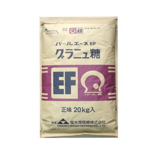 微粒子グラニュー糖EF(塩水港精糖） / 20kg 富澤商店 公式｜wa-tomizawa