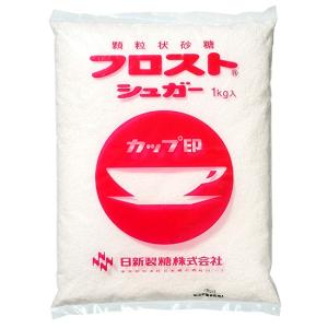 カップ印　フロストシュガー / 1kg 富澤商店 公式｜wa-tomizawa