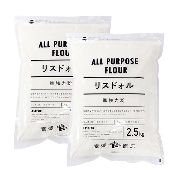 リスドォル(日清製粉) / 2.5kg×2個セット 富澤商店 公式