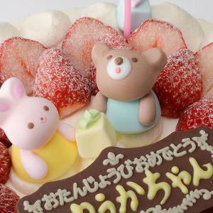 プリンアニマル クマ / 1個 富澤商店 公式の詳細画像1