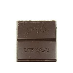 クーベルチュール スイート / 2kg 富澤商店 公式