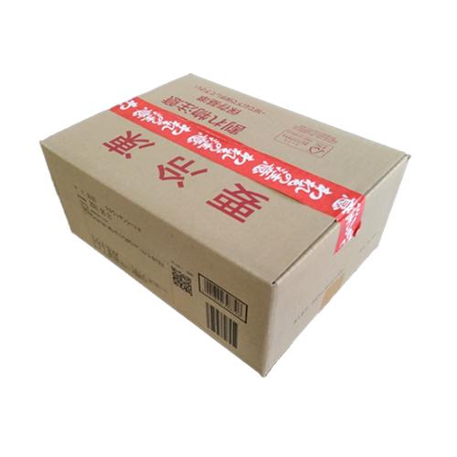 【冷凍便】【取り寄せ】冷凍クロワッサンシートR / 1cs（96枚） 富澤商店 公式